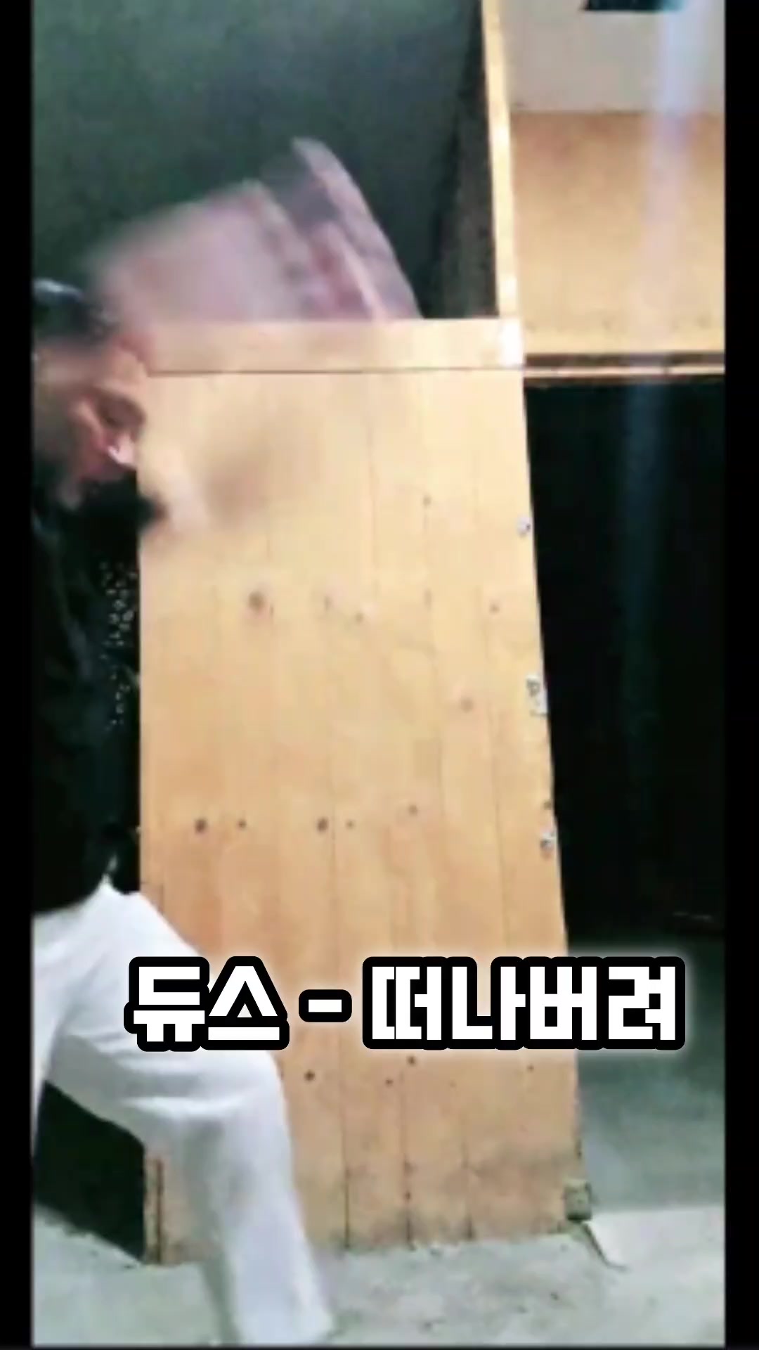 @👑🎙노래하는 DJ충만🎙👑