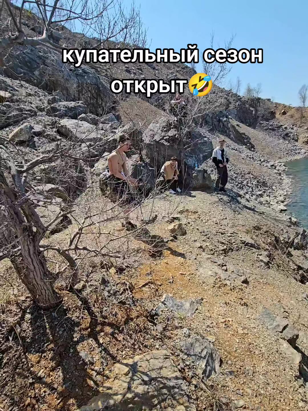 @добрый