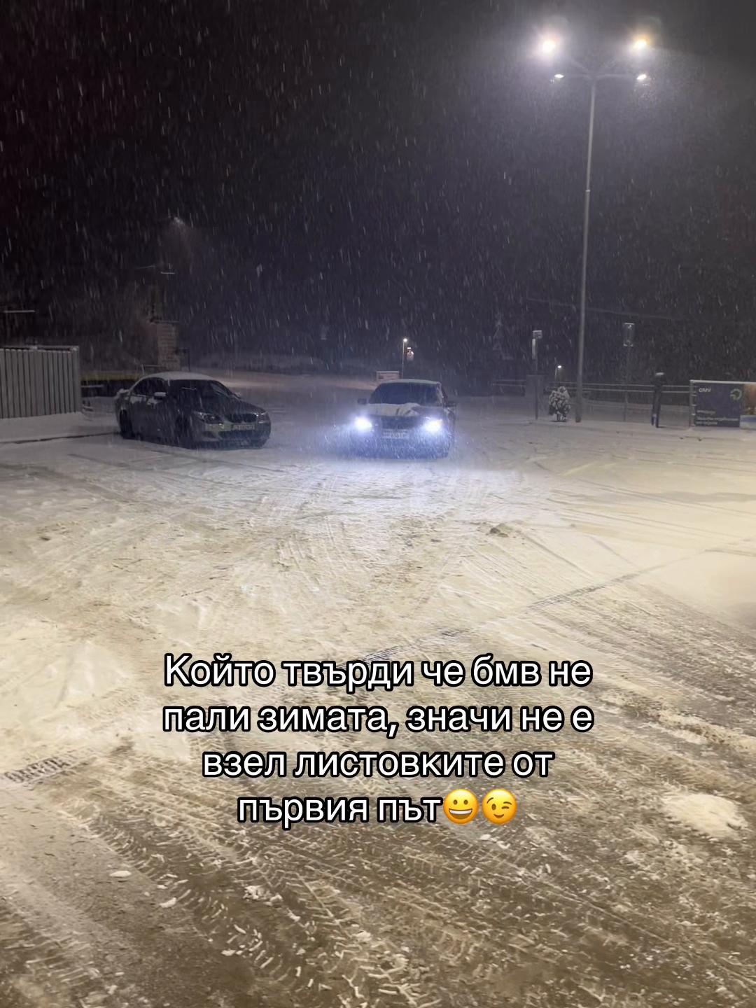 @rumsabeva