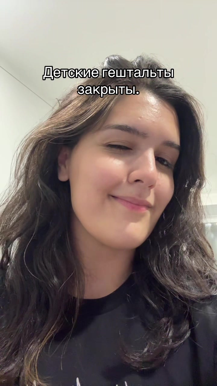 @кликибейб я