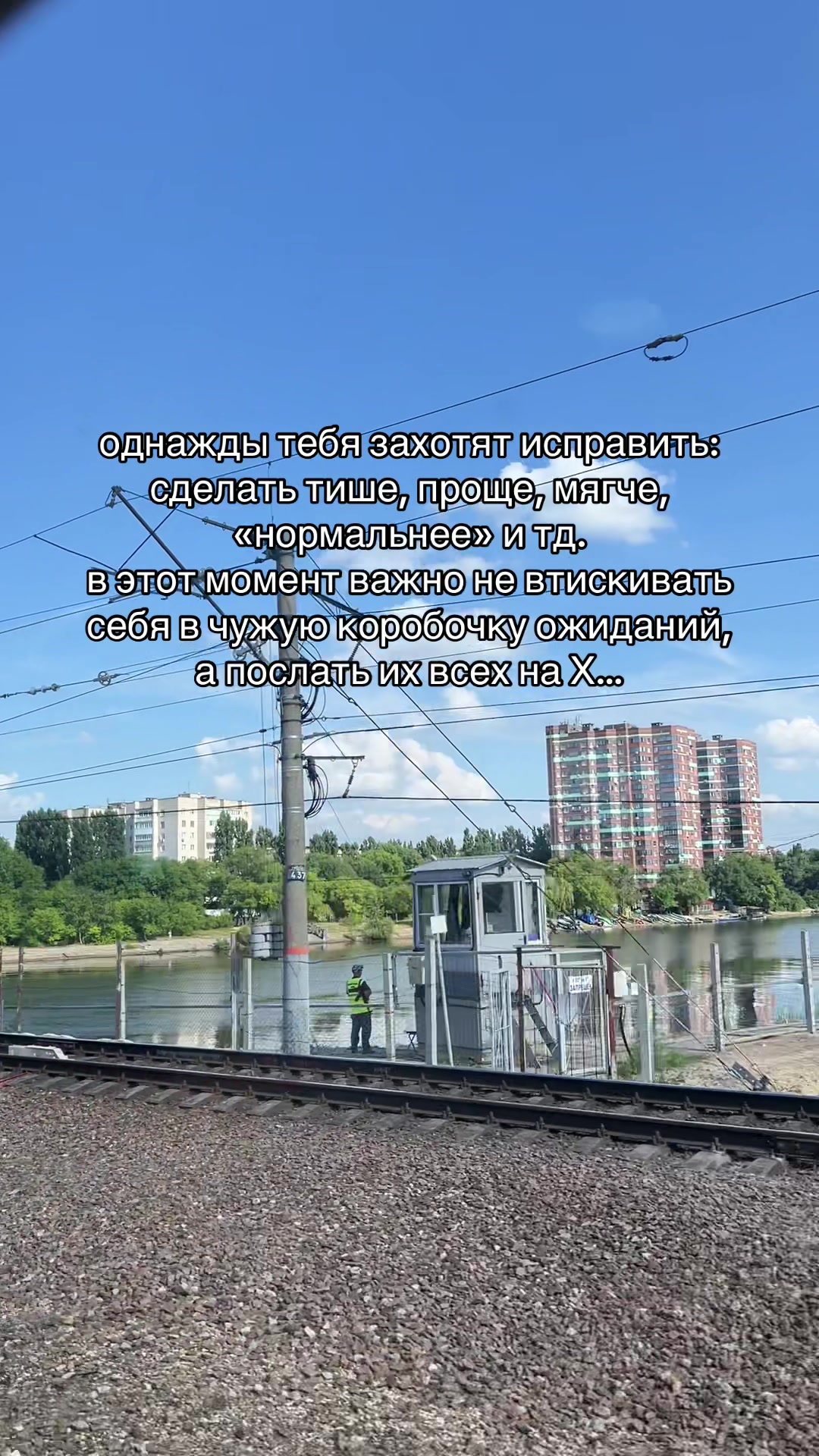 @Ева Смирнова