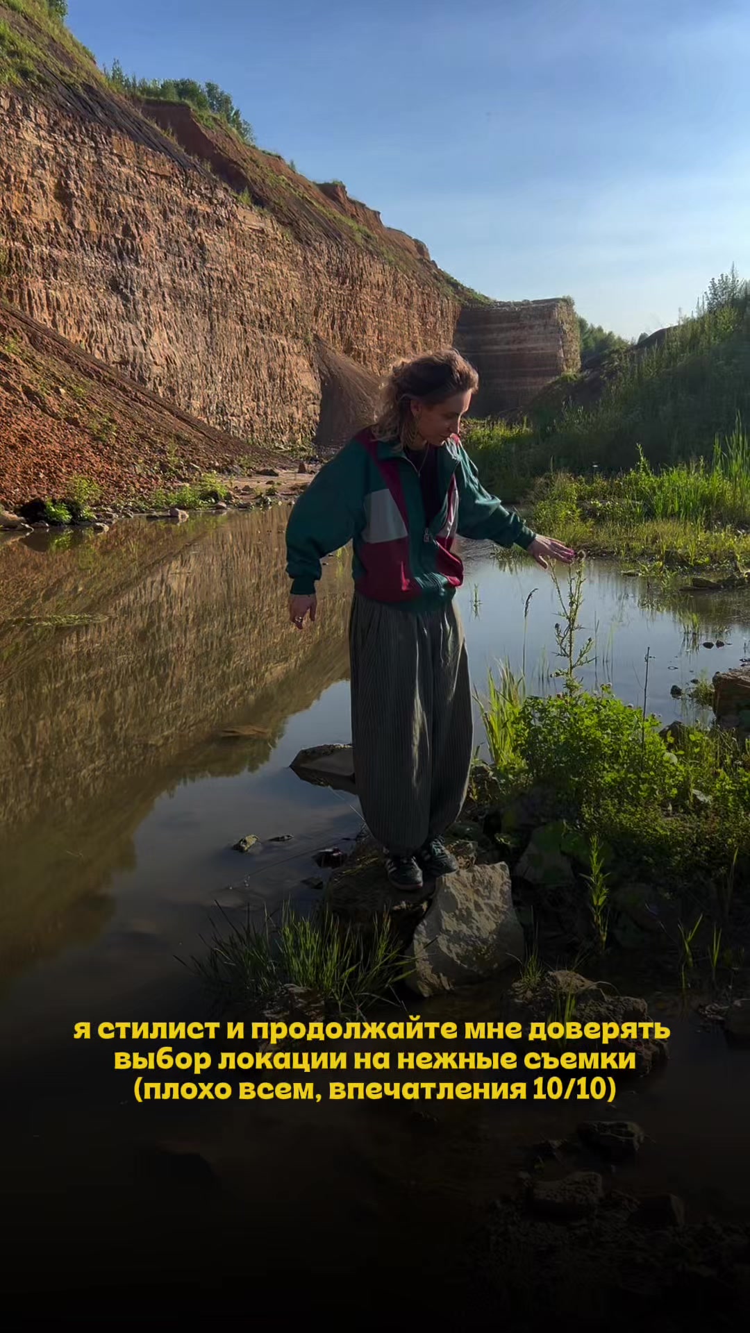 @Кригер