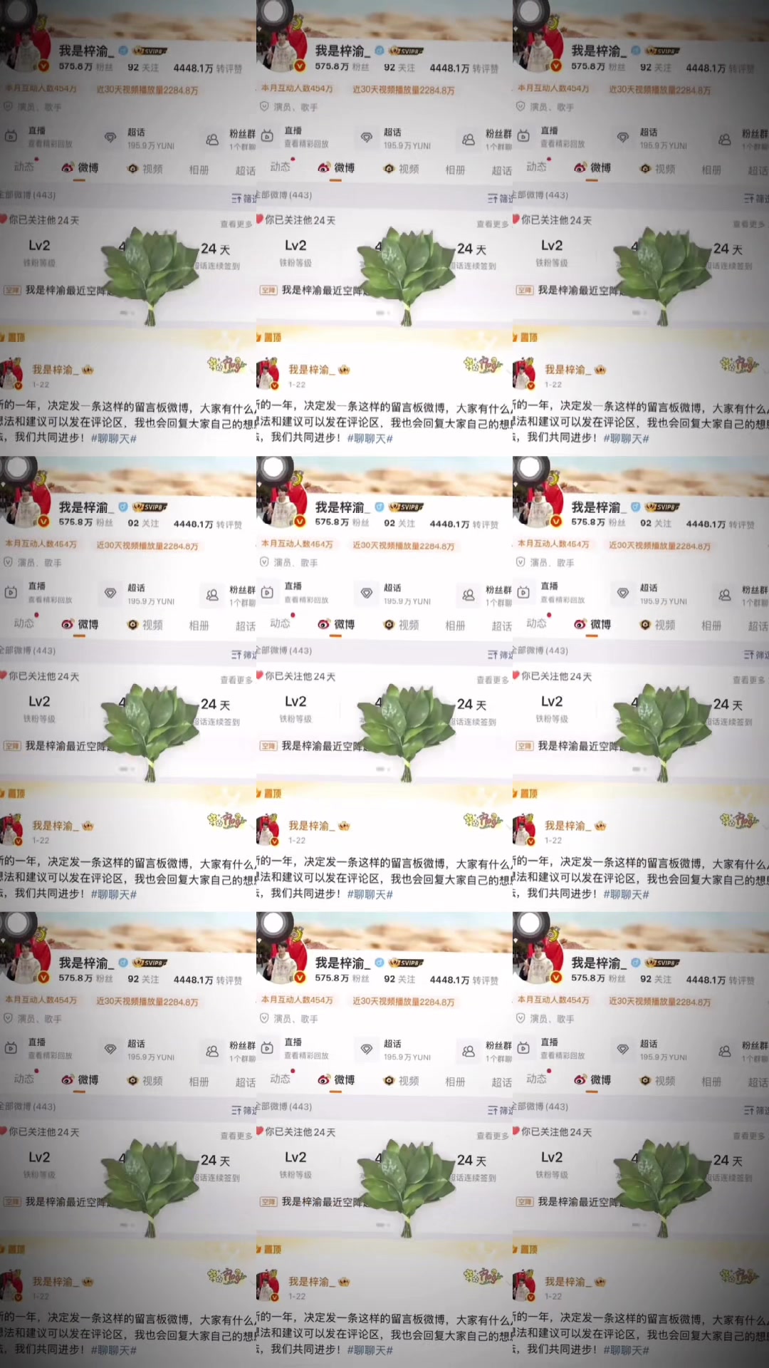 @Kyuny .•᷅ࡇ•᷄. 🌱