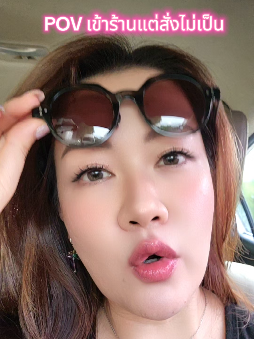 @หนึ่งเอง :)