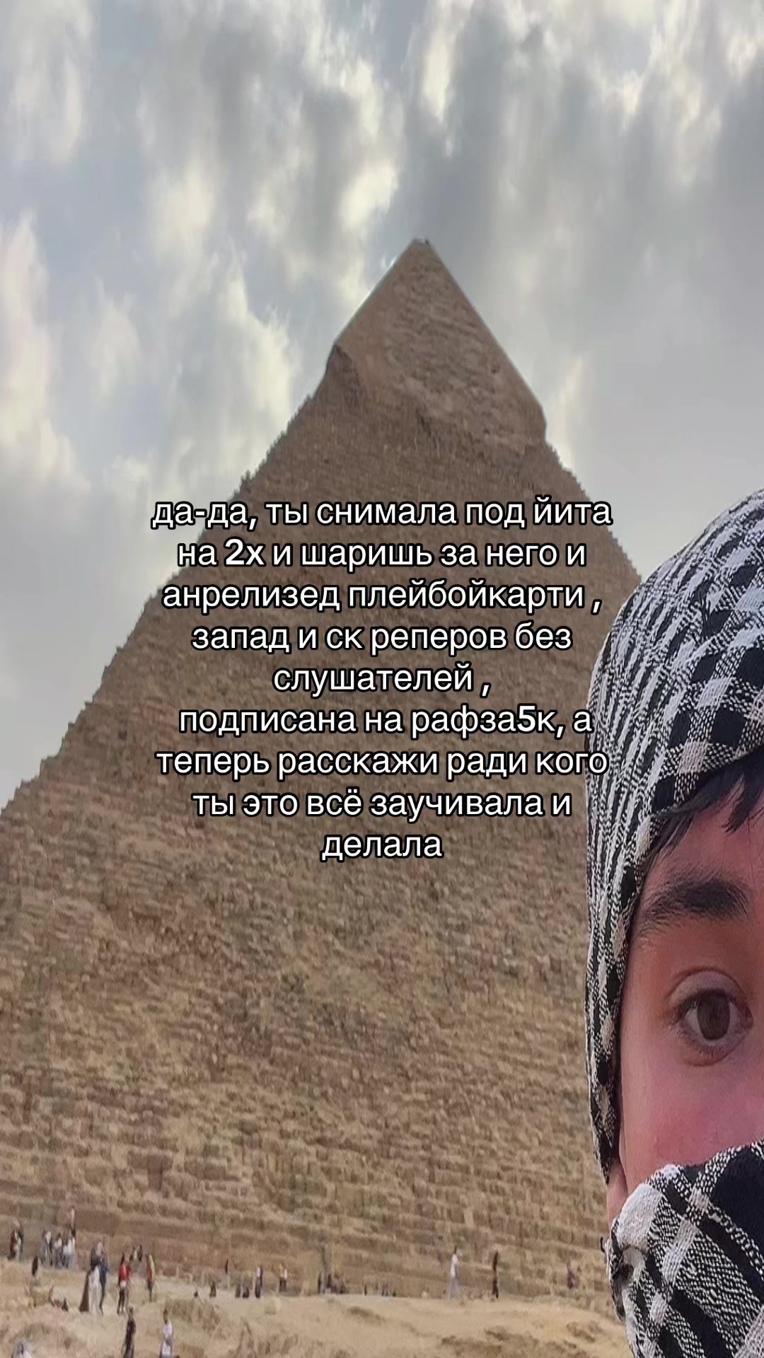 @inst amirkashdami