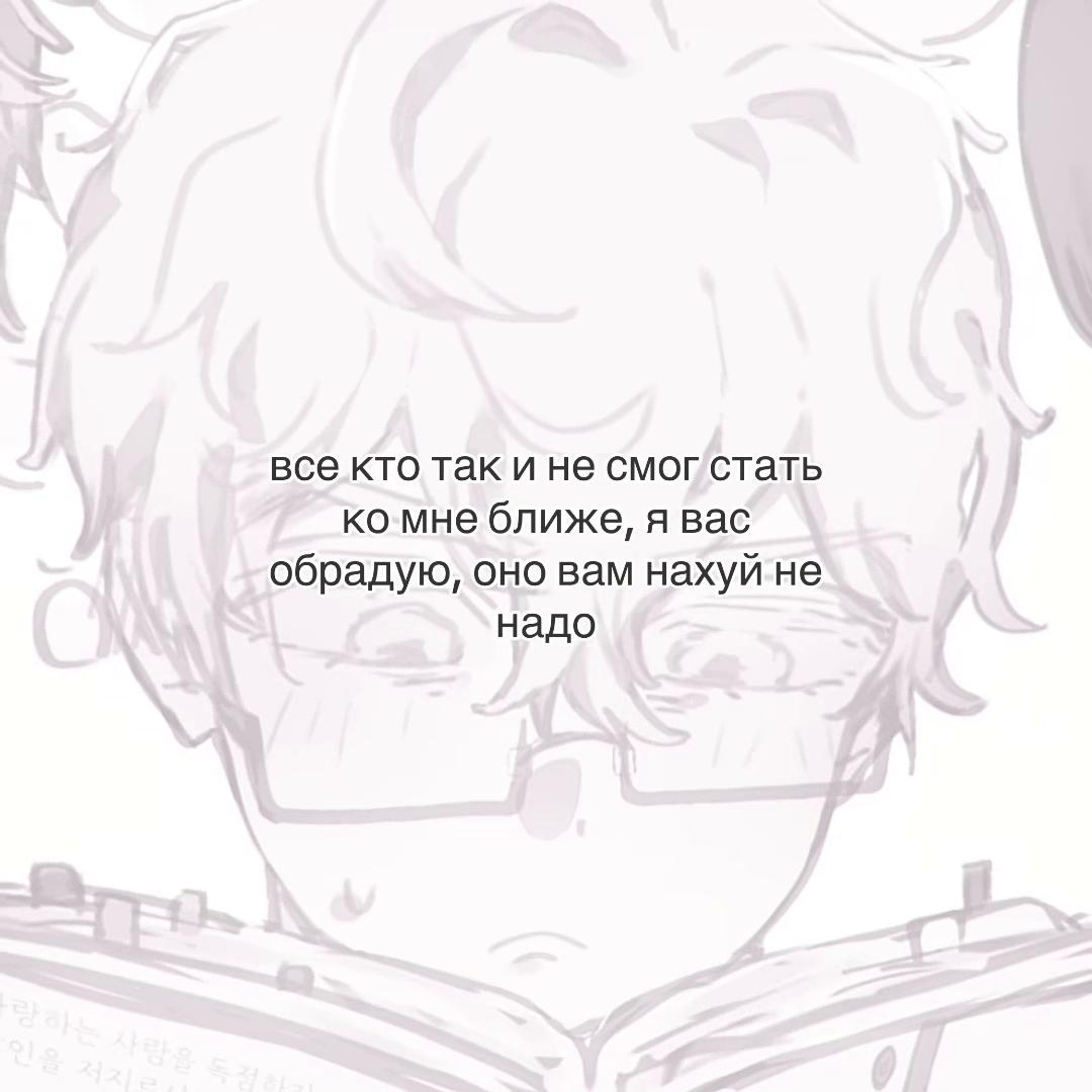 @۫𝒦otᦅྀིׄша ‘ ✿゙ 🦭