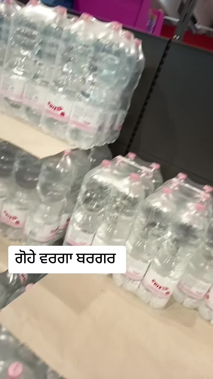 @Sukha Punjabi