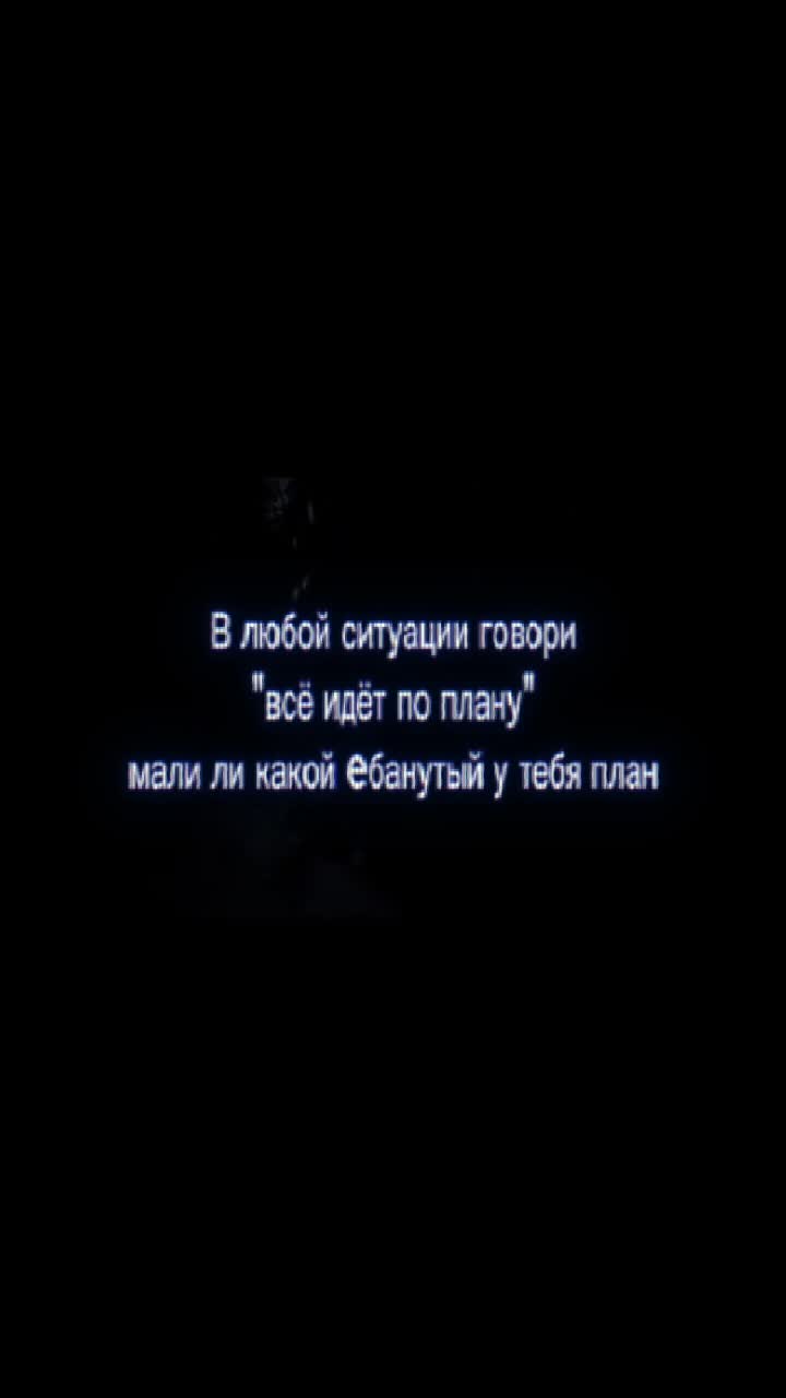 @ttrikko