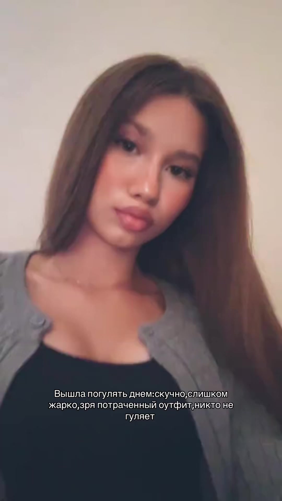 @ТГК:Szaykina