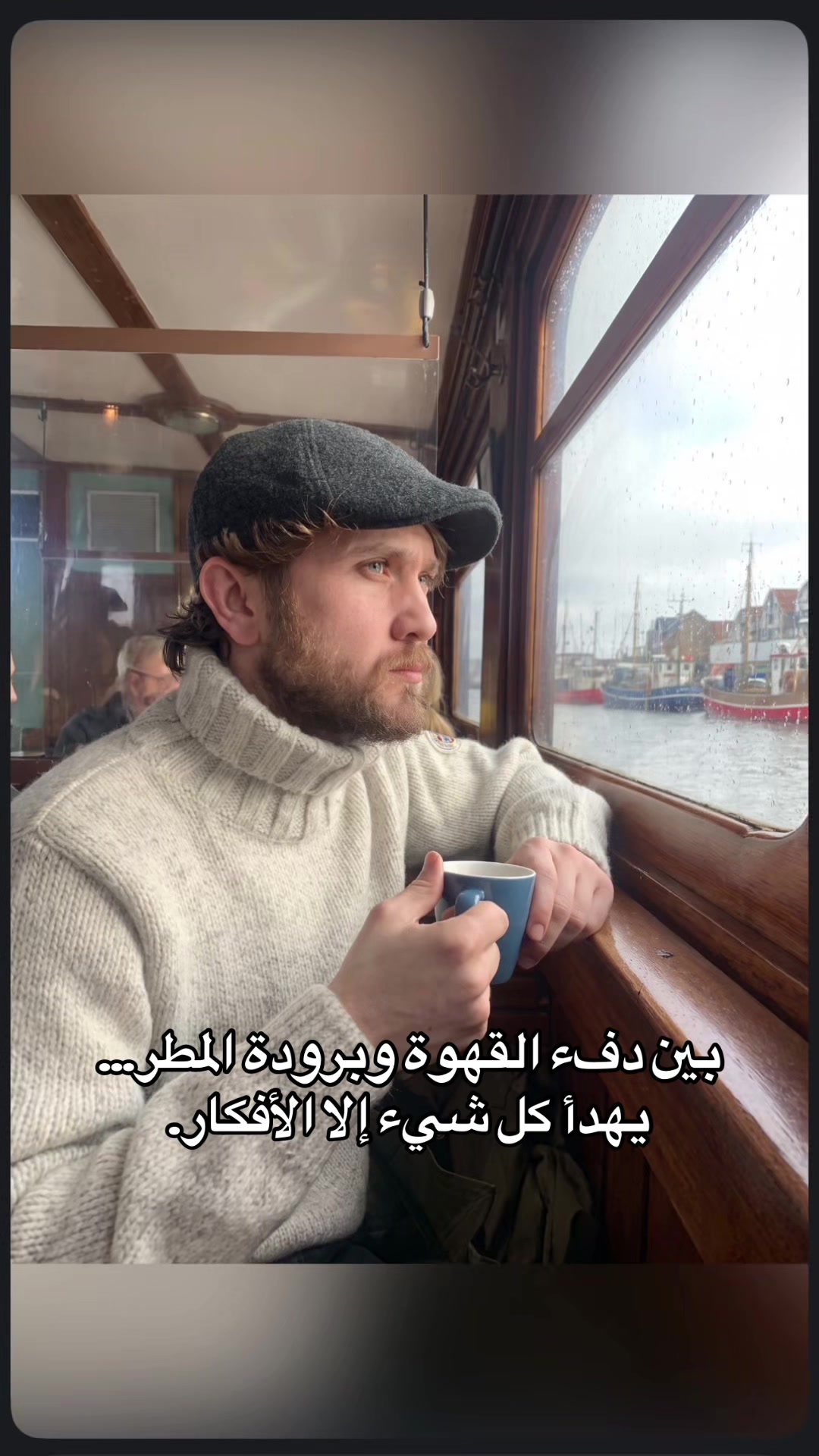 @Aras🐺Bulut🦅Iynemli