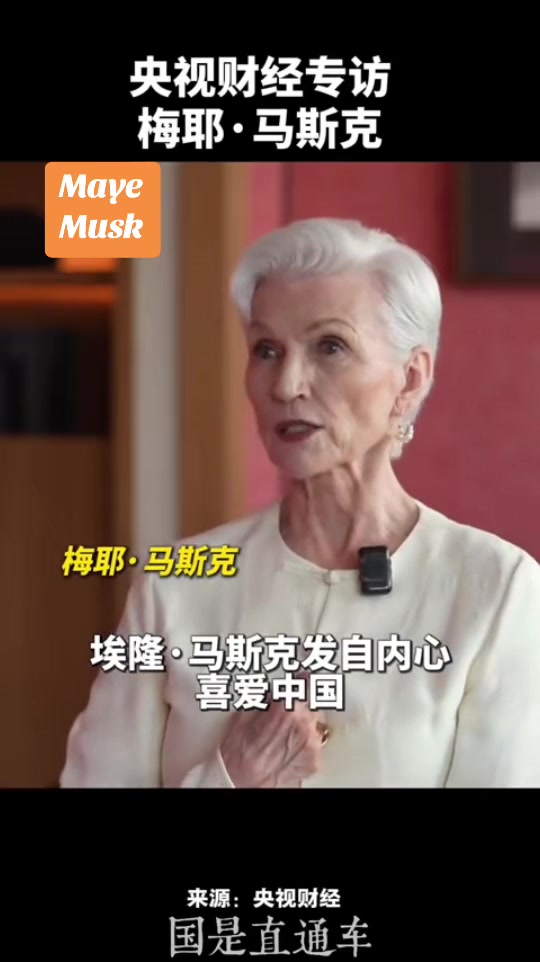 @JOEL