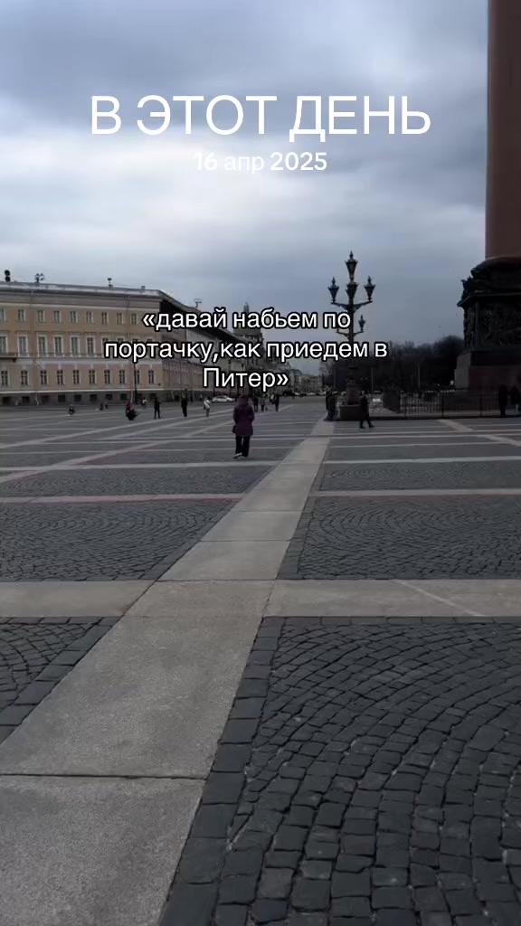 @NEVSKIHH