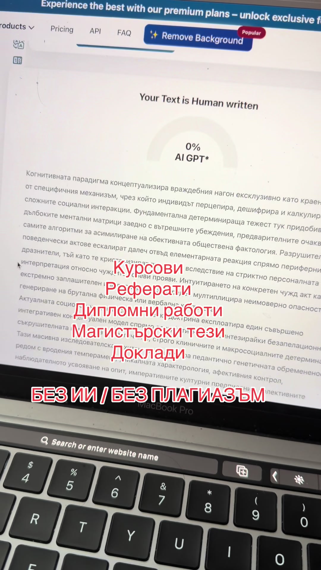 @WriteMyWork  Студентски работи