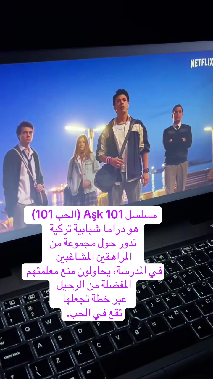 @Aşk & Drama 🎬