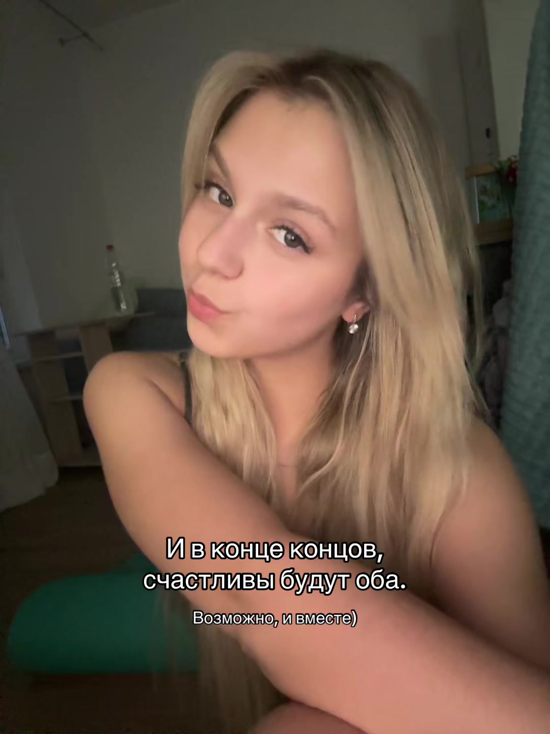 @Katiz