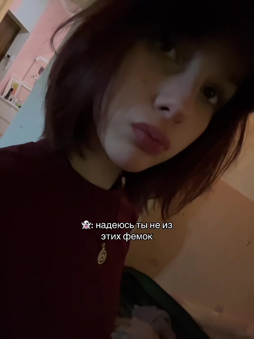 @соня грымза
