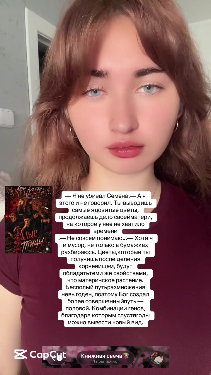 @Букток📚📚📚