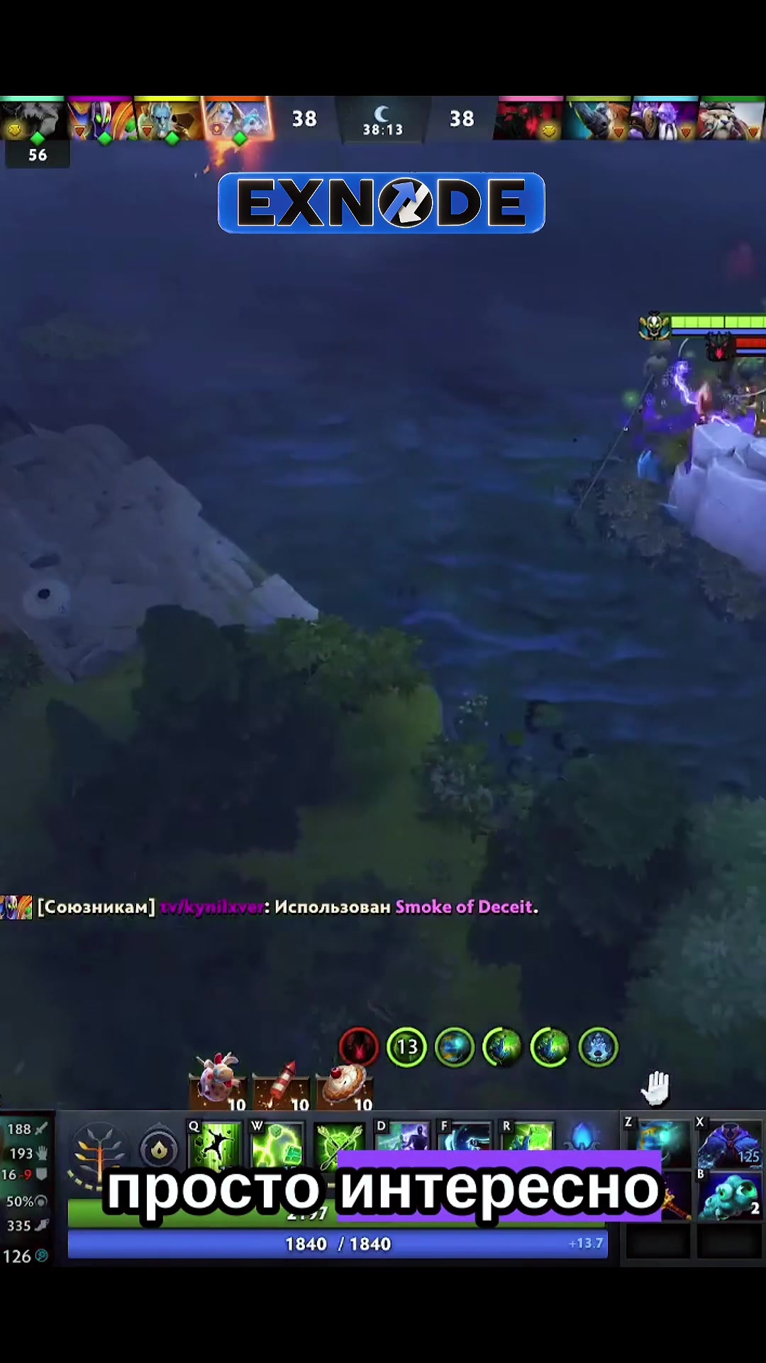 @DOTAHUB