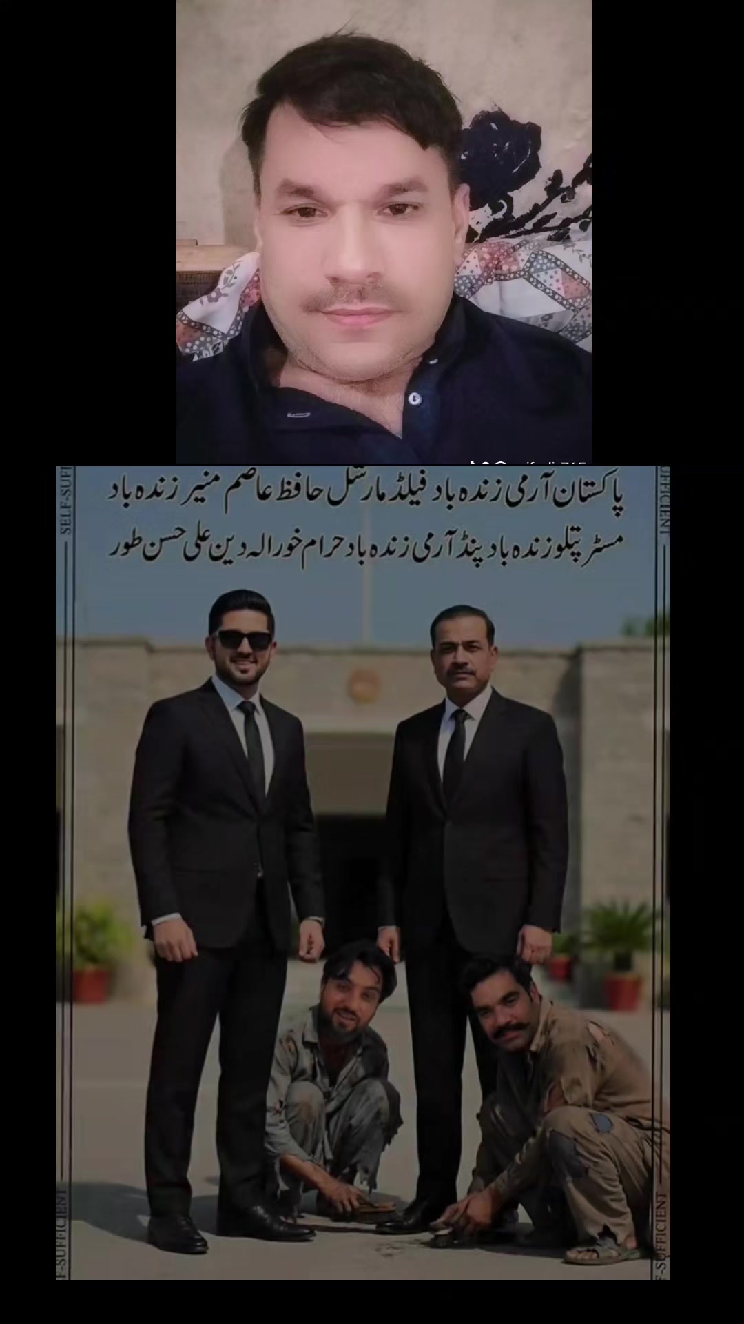 @Asifali