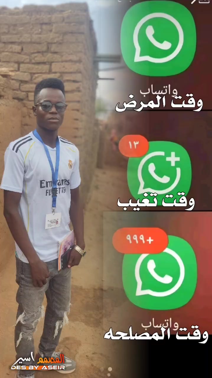 @🔨🔪الليموني 🔨🔪