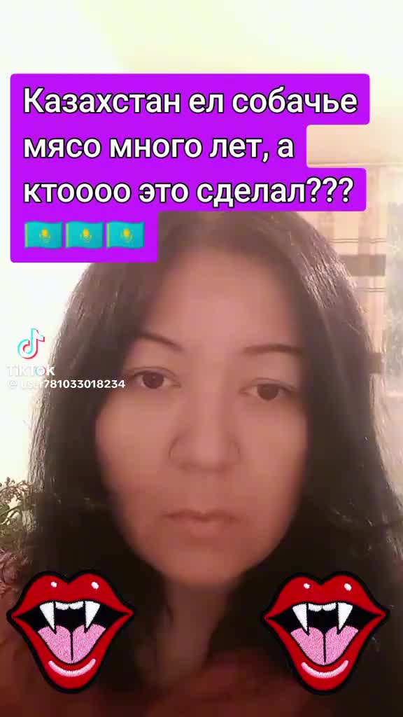 @Костоев....☝️