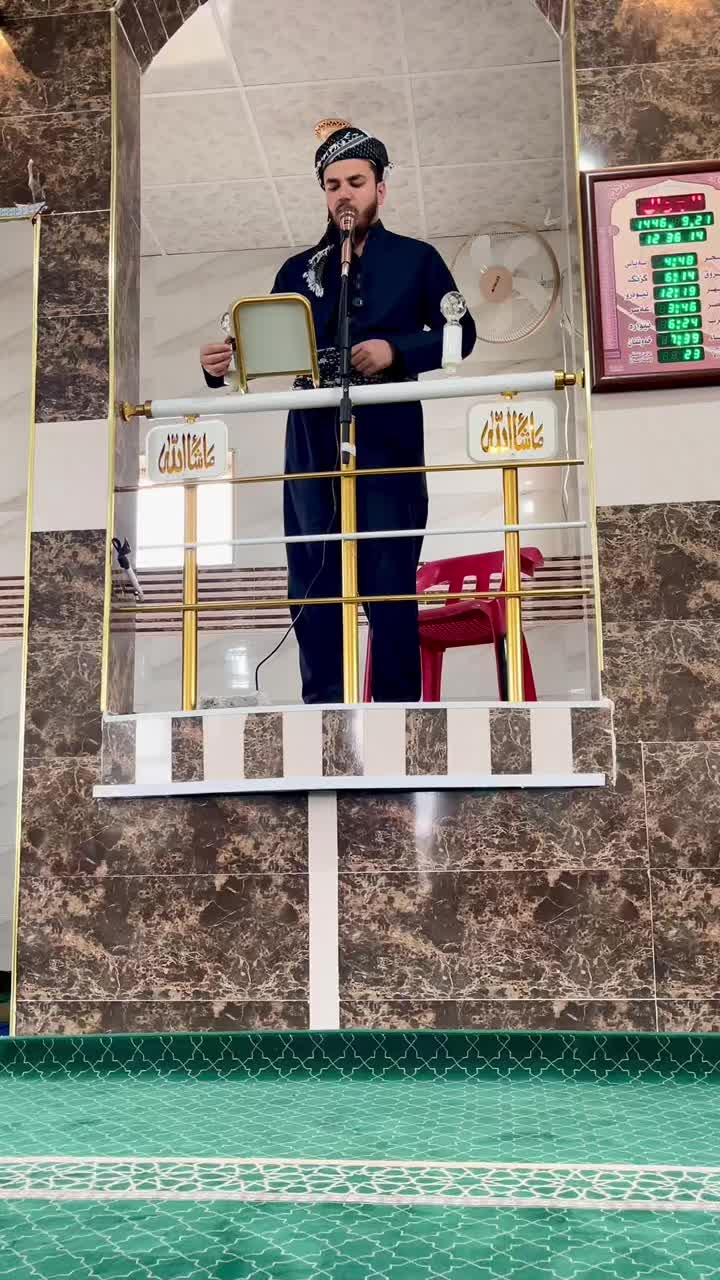 @ملا ديار محمود