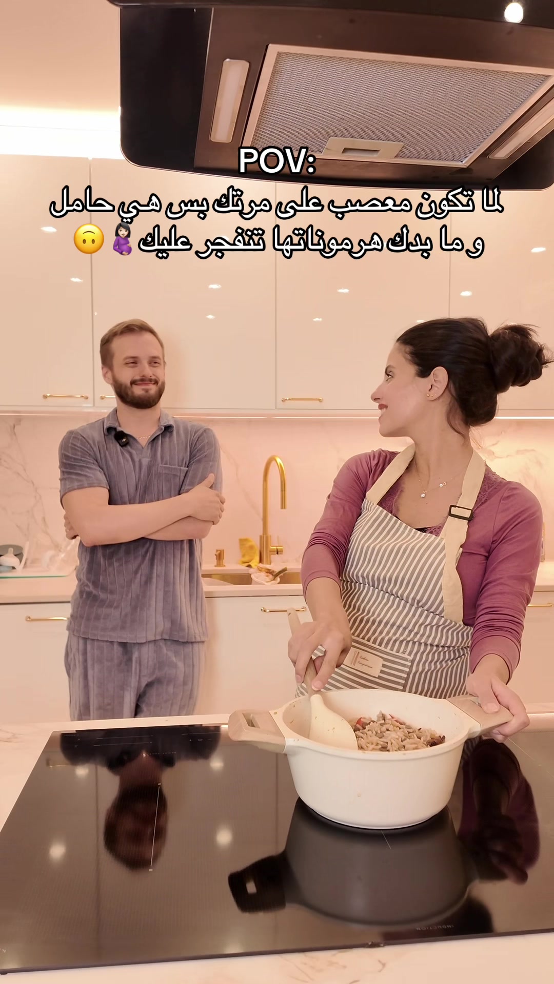 @Tim & Layal