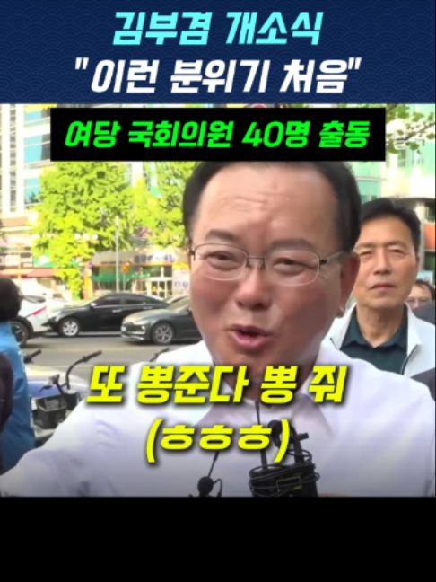 @파란교실