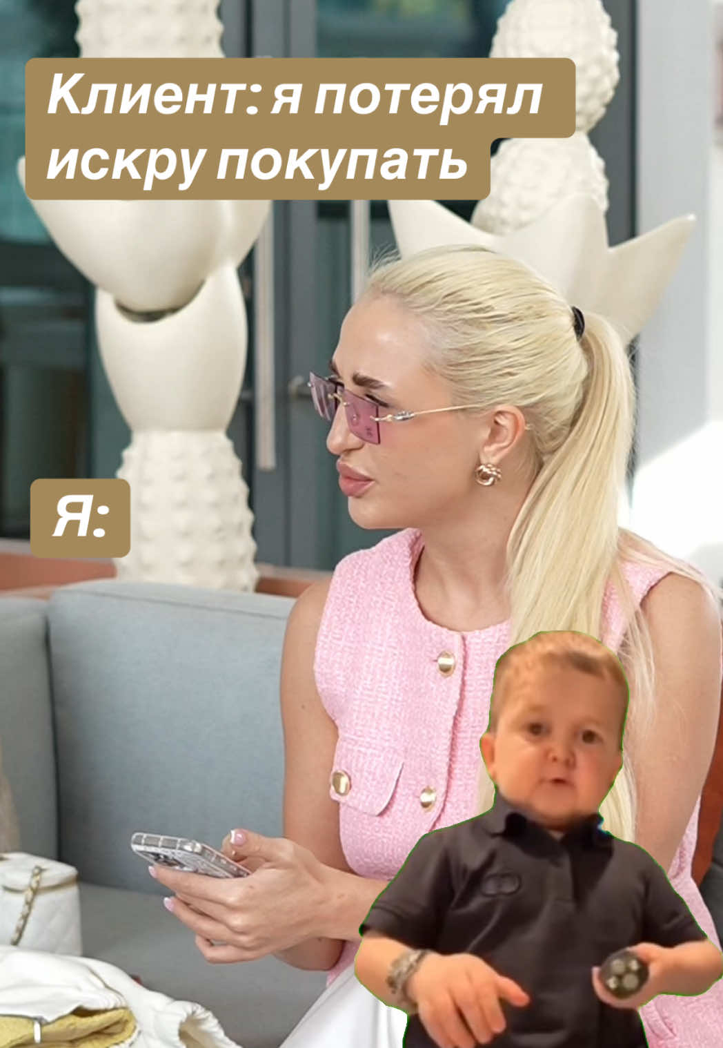 @nana.blondi