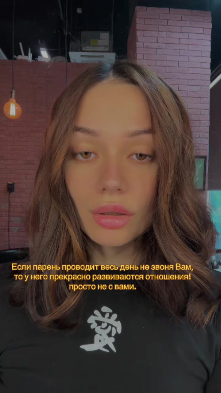 @Arina