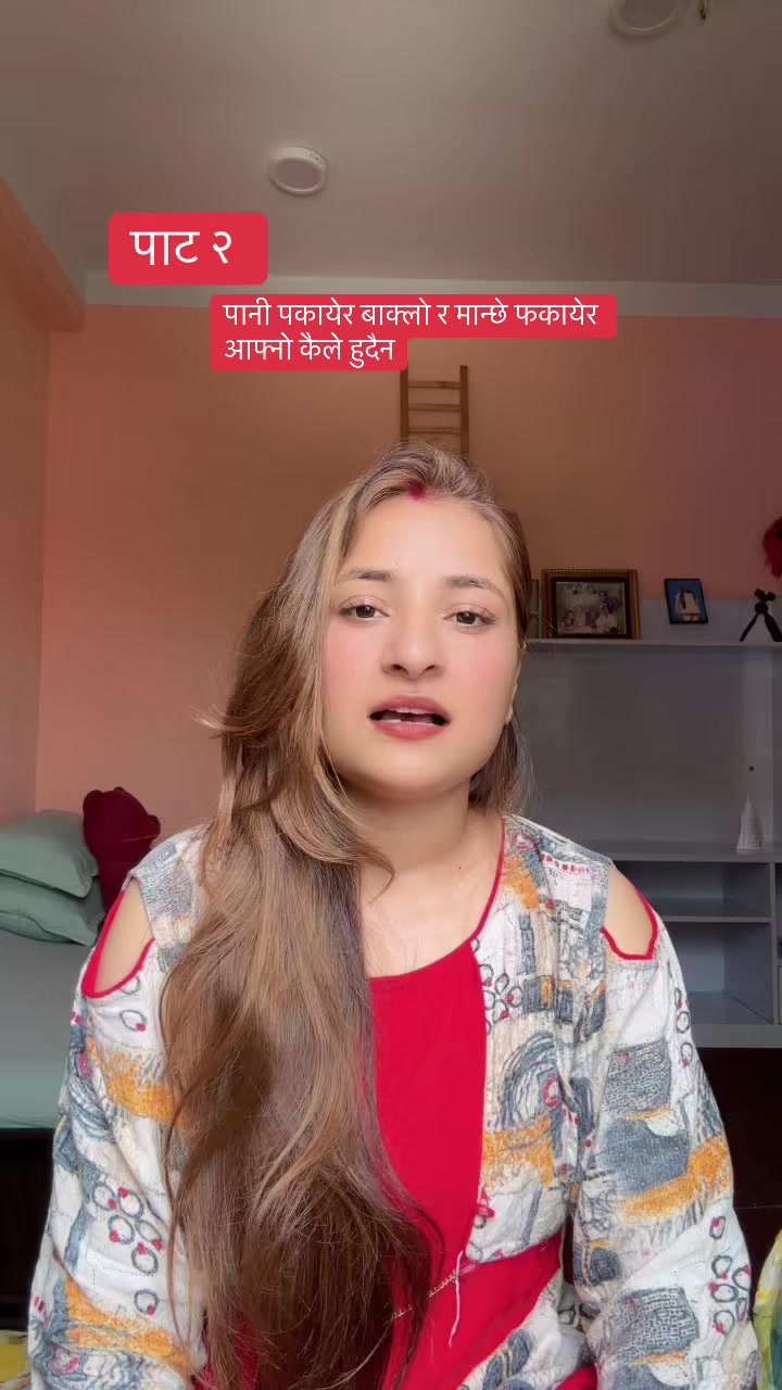 @Durga Nepal