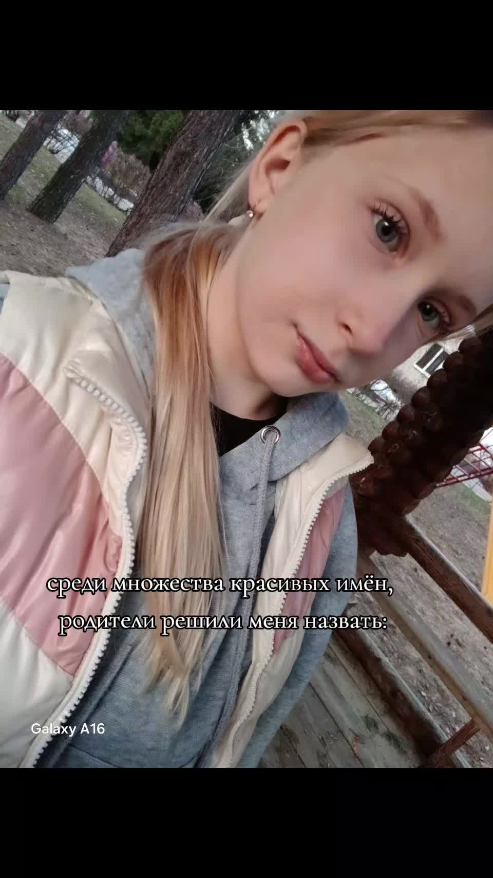 @𝓊𝓁𝒾𝒶𝓃𝒾𝓎𝒶𝒶🫶🏻💍