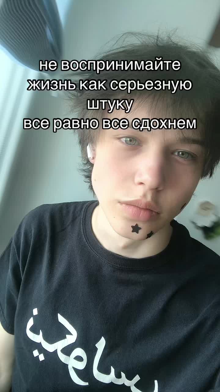 @eD