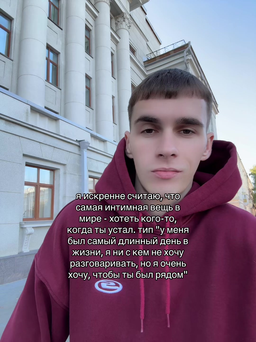 @Тгк: rubbee