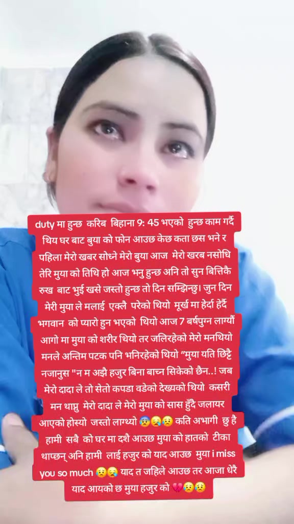 @manjuthaquree