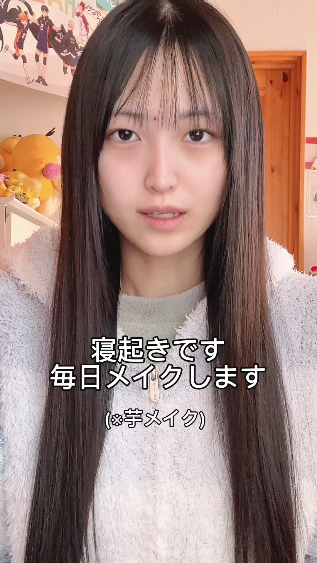 @ああぽぽで草