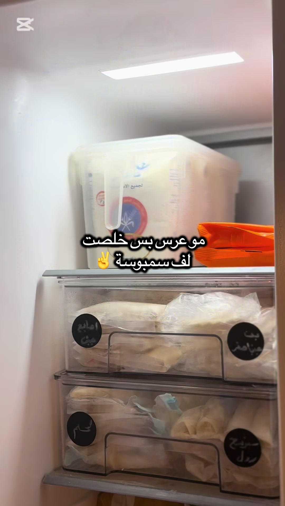 @Ahlam Ahmed