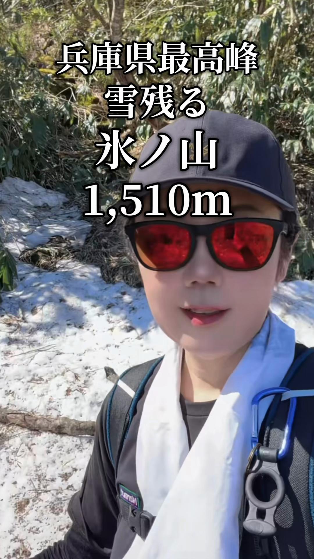 @Rin-na