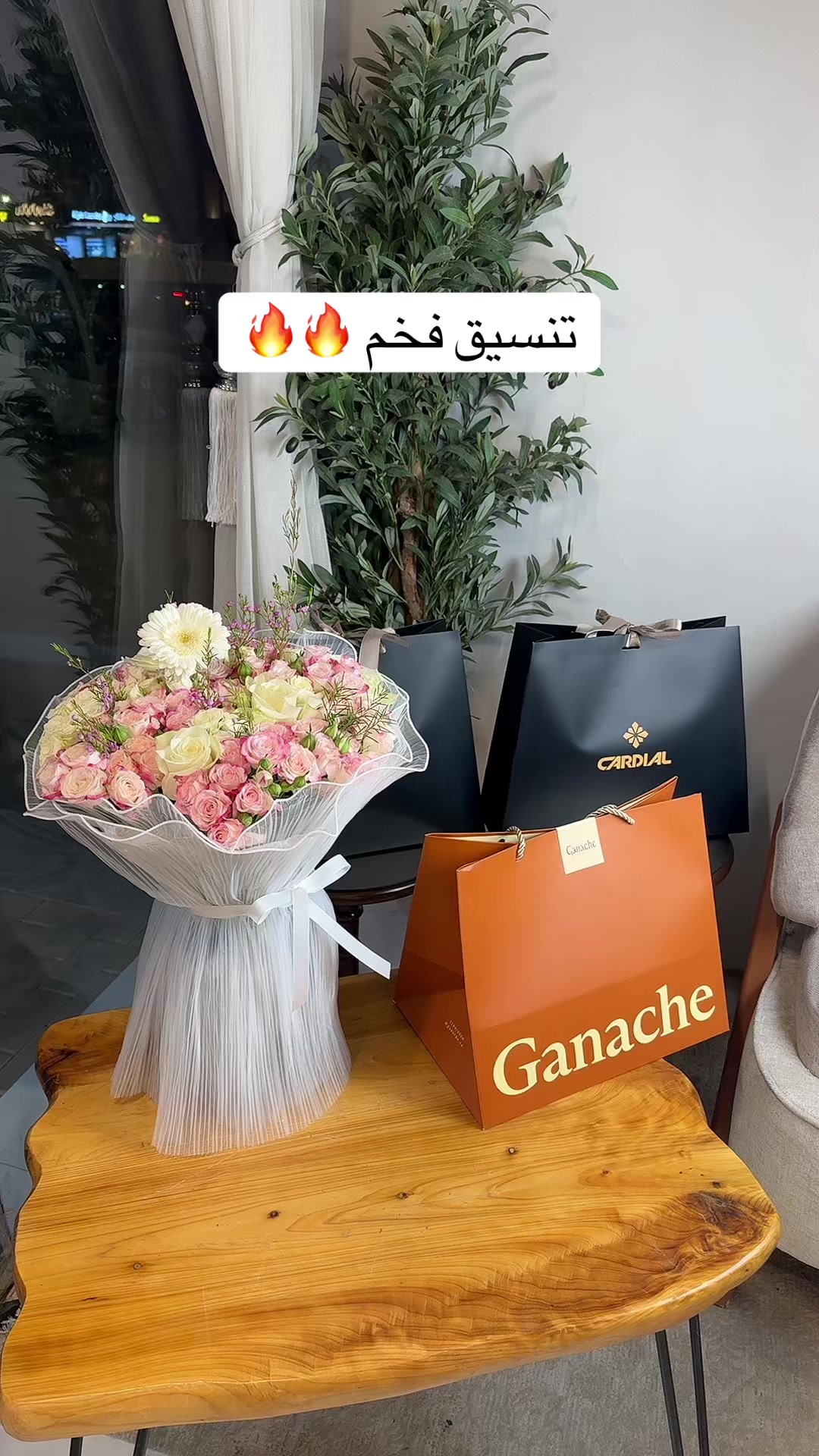 @هدايا الرياض | متسوق شخصي 🛍️