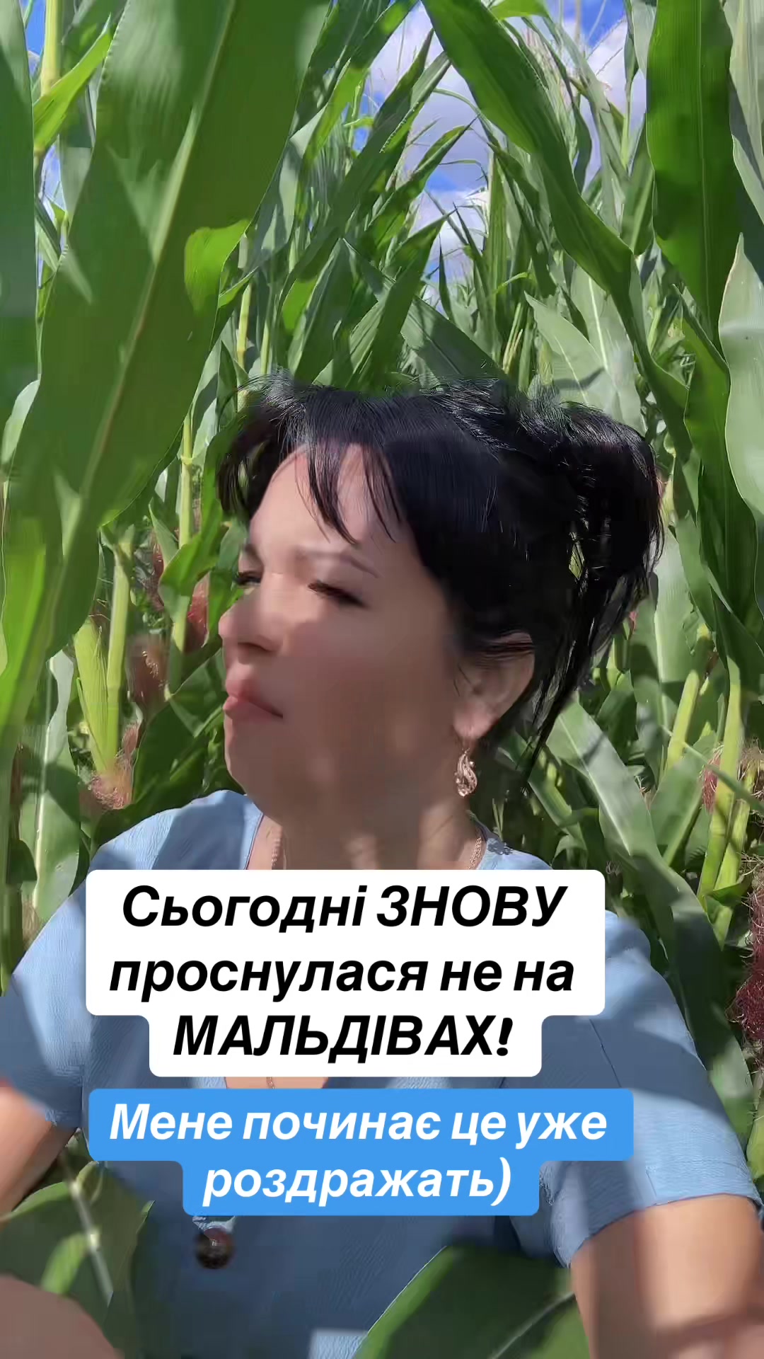 @ЮЛЯ-ЦИБУЛЯ🧅