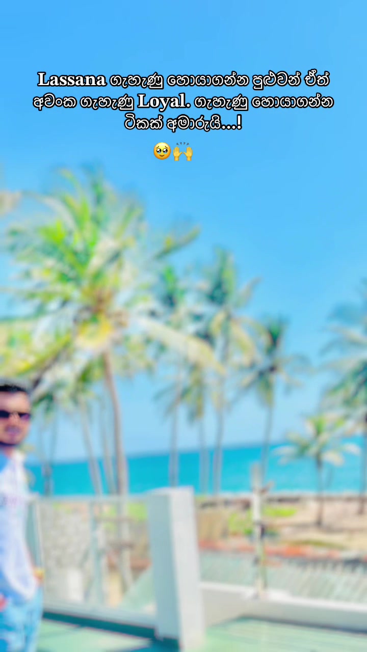 @𝐒𝐚𝐧𝐜𝐡i＆𝐃𝐚𝐦𝐬𝐚𝐫𝒶🇷🇺