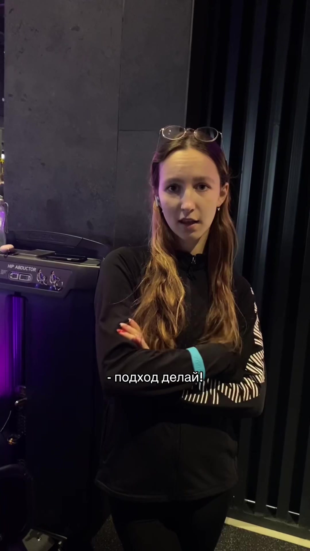 @Тгк: Анири