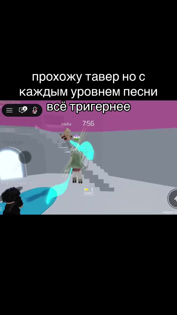 @гадалка