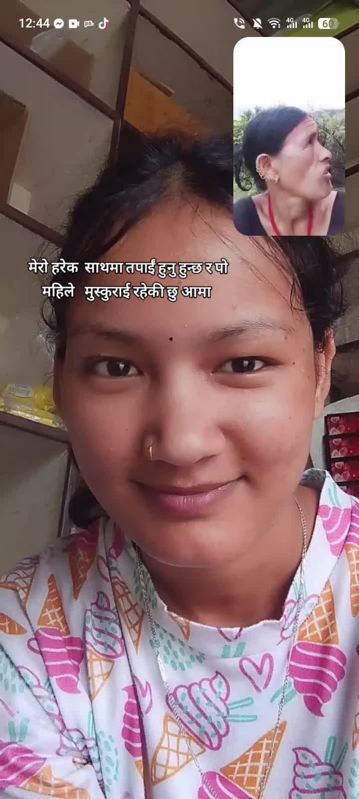 @XETTRINI NANI❤🫶🥀