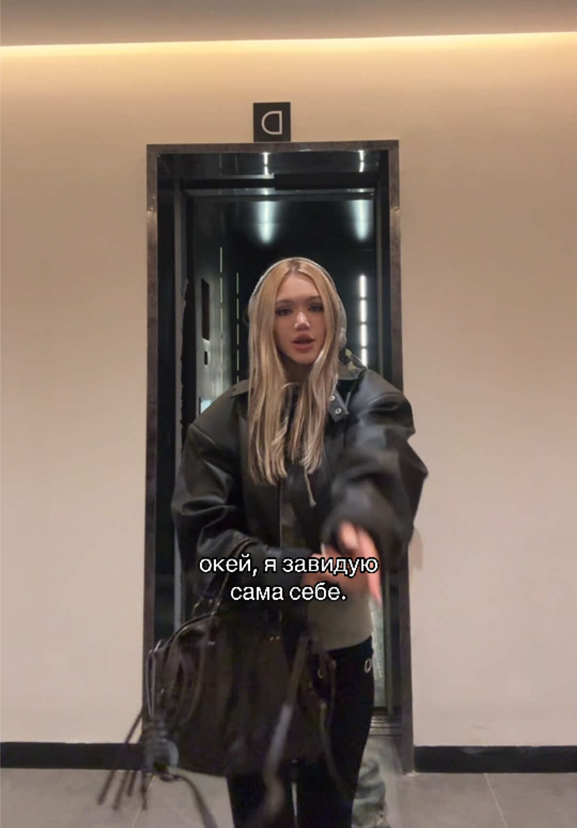 @Поля