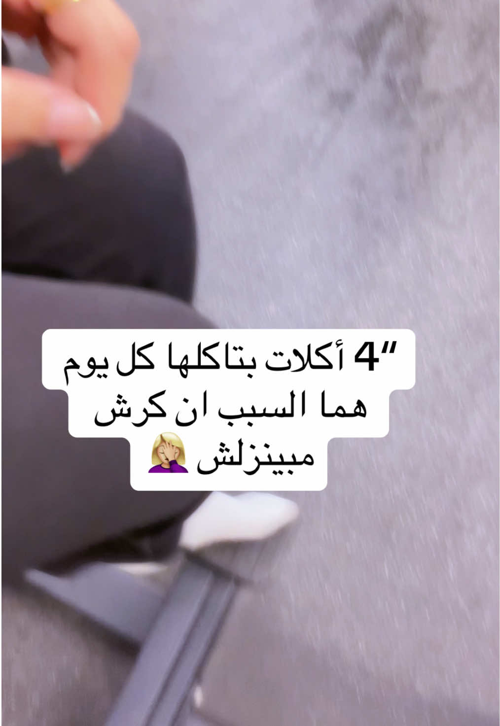 @Dr_Nour| تغذية علاجيه