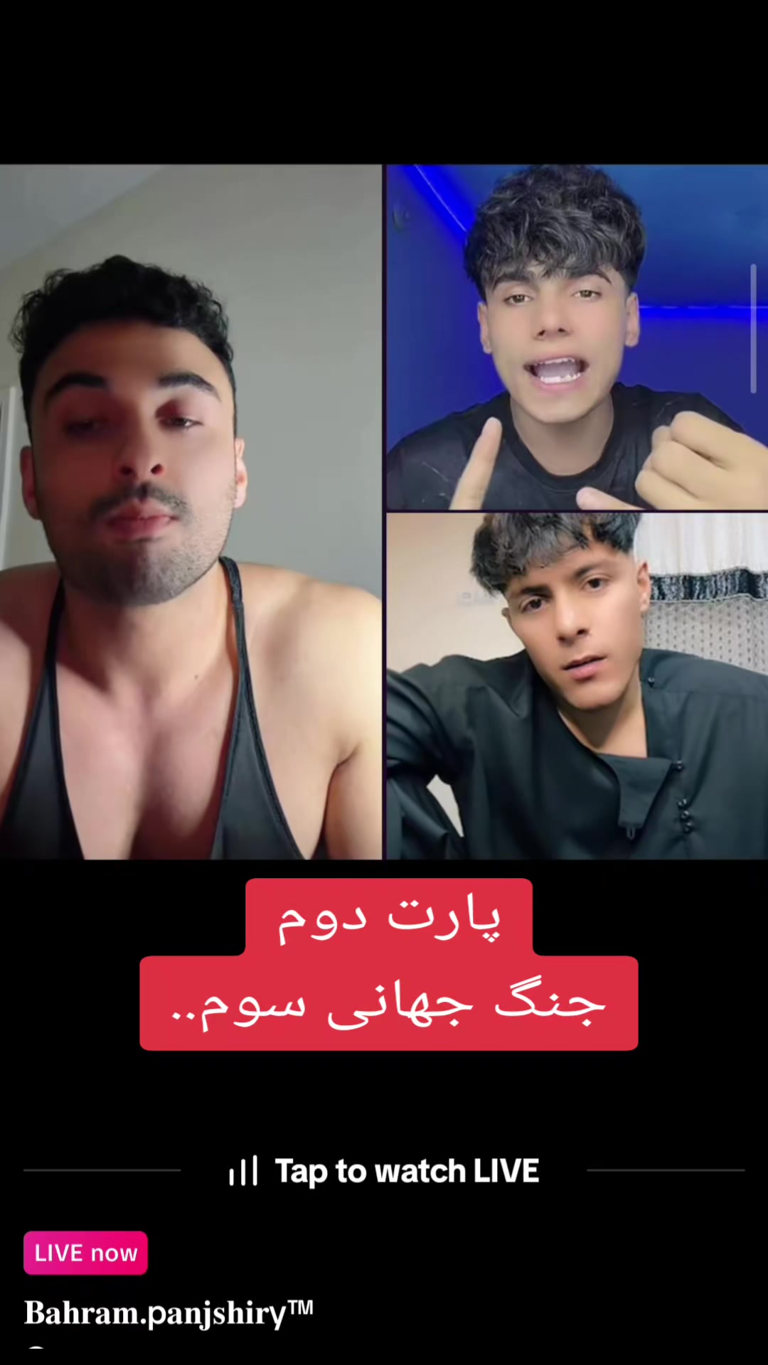 @Your_Media