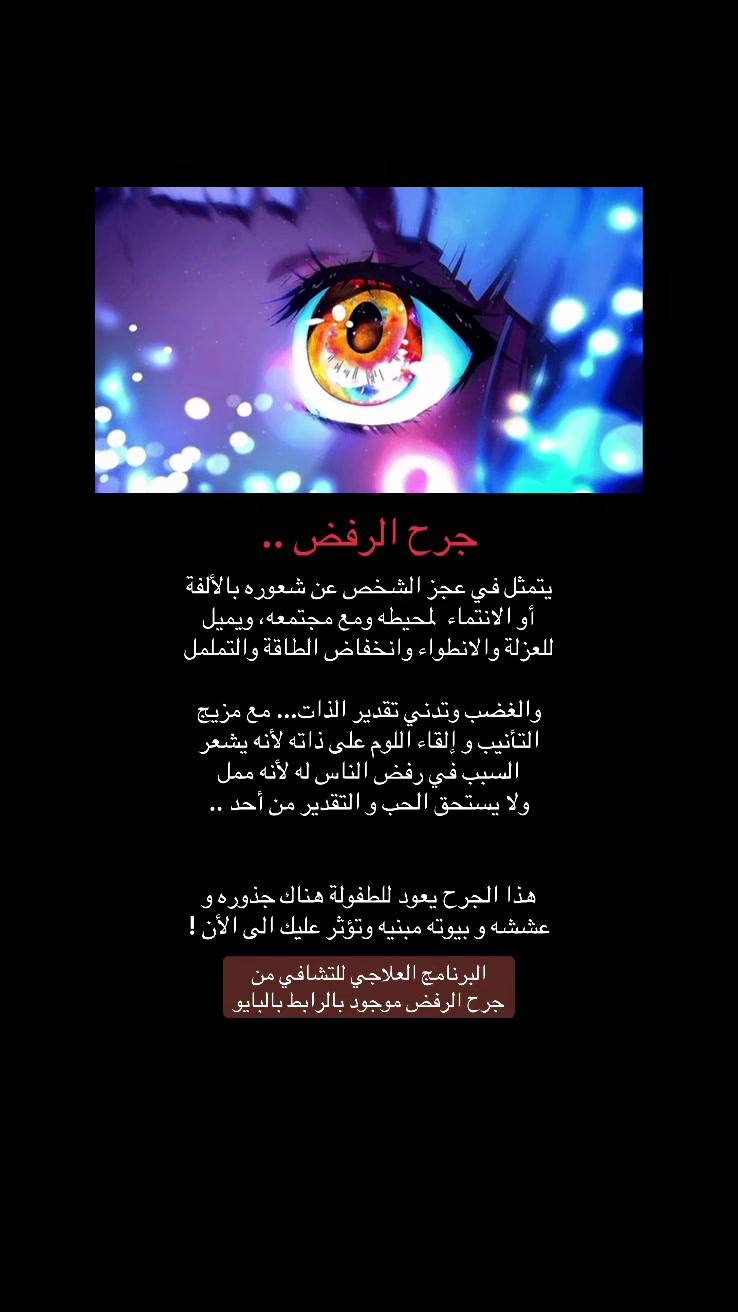 @هُـدنـة مع ذاتك 📝