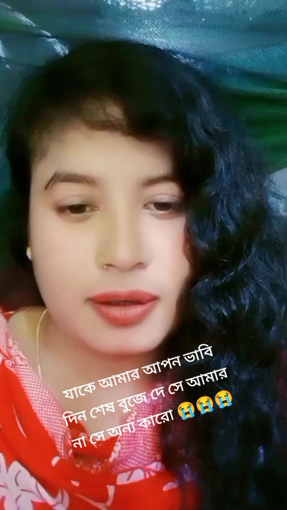 @🦋🌺প্রজাপতি🌺🦋
