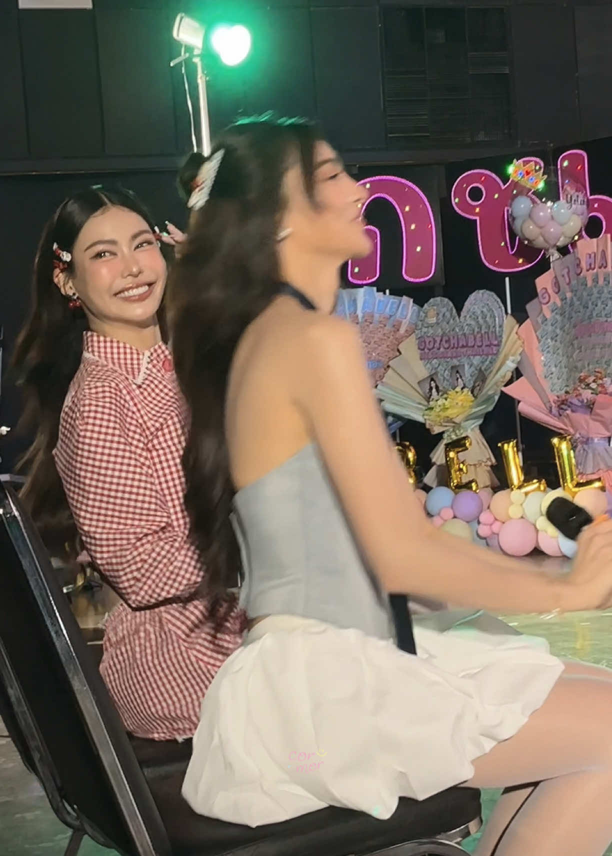 @cream (ไอต้าว!)
